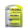 Piles Rechargeables 10000mAh PKCell