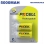 2 Piles Rechargeables 5000mAh PKCell