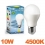 Ampoule LED Culot E27 Puissance 10W Blanc Neutre 4500K