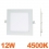 Spot Encastrable LED Carre Downlight Panel Extra-Plat 12W Blanc Neutre 4500K