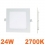 Spot Encastrable LED Carre Downlight Panel Extra-Plat 25W Blanc Chaud 2700k